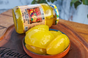 COMPOTA DE LARANJA EM CALDA ISAMEL 600G
