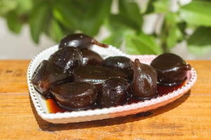 FIGO RAMY RESERVA DE MINAS 600G