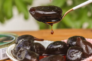 FIGO RAMY RESERVA DE MINAS 600G