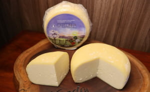 QUEIJO CANASTRA CAPELA VELHA PREMIADO OURO 550G