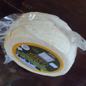 QUEIJO FRESCO DO SERRO 900G