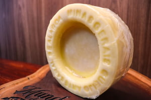 PANELA DE QUEIJO PARMESÃO ALAGOA PREMIADO 800G